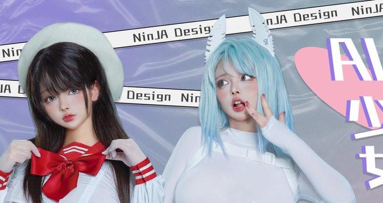 绝美视觉盛宴！Ninja阿寨寨微博说更就更摄影作品合集