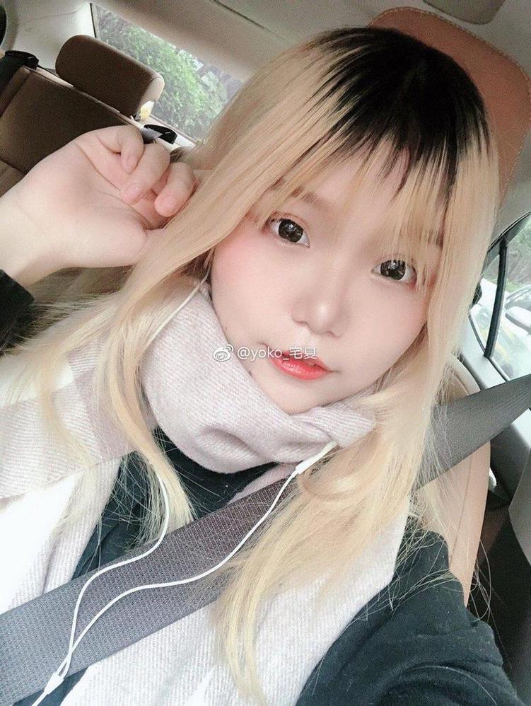 随时随地掌握的Yoko宅夏电子档原图分享