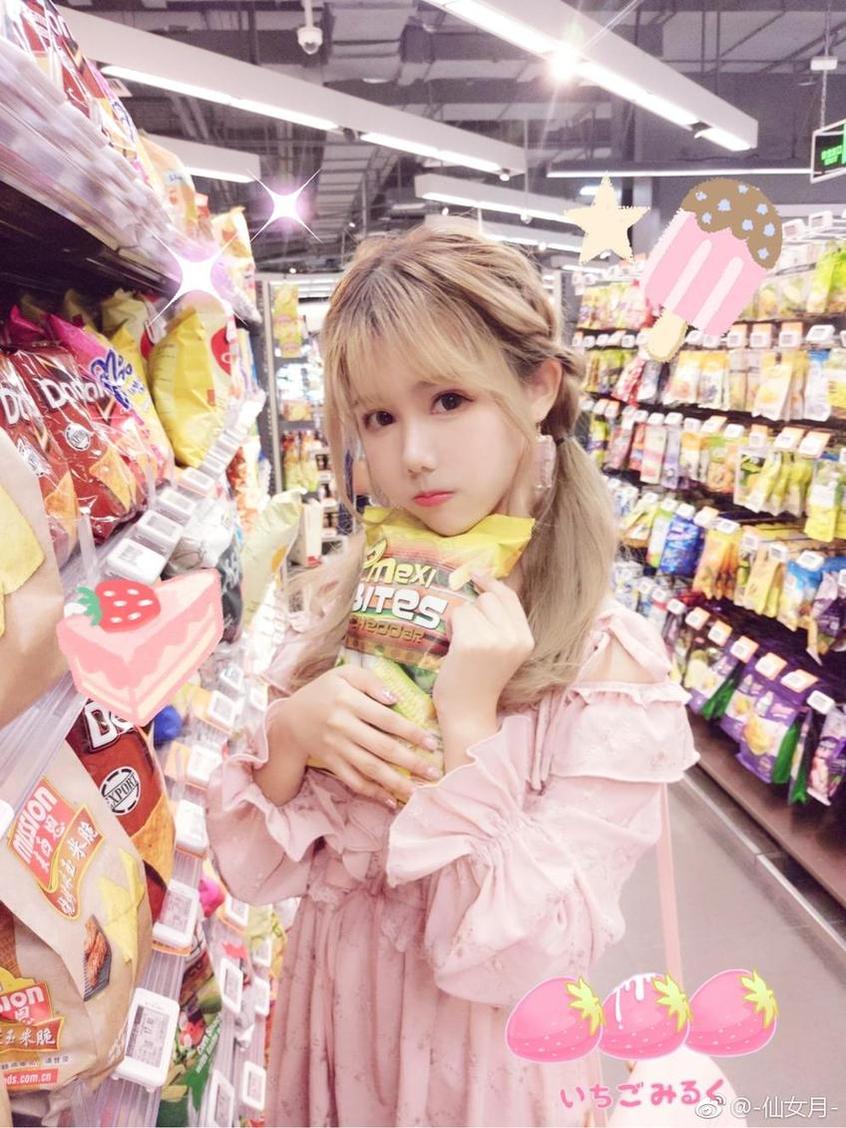 用最美的图集，尽情展示你的cos造诣——仙女月图包百度云套装齐全