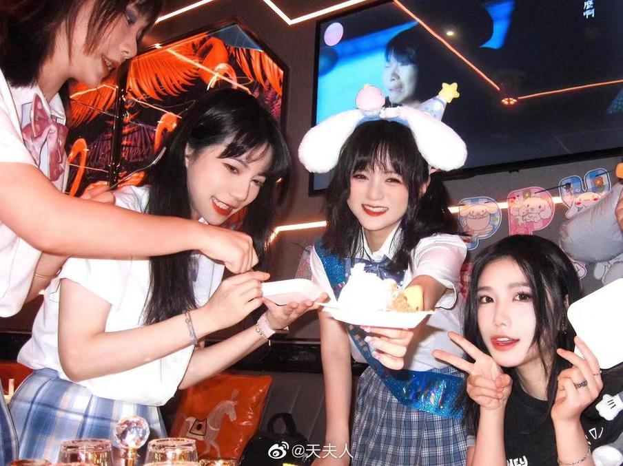 天夫人不被封，美图分享给你