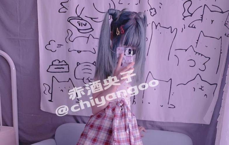 赤酒姬夸克网盘呈现全网最完整的cos作品图集，同享无限精彩