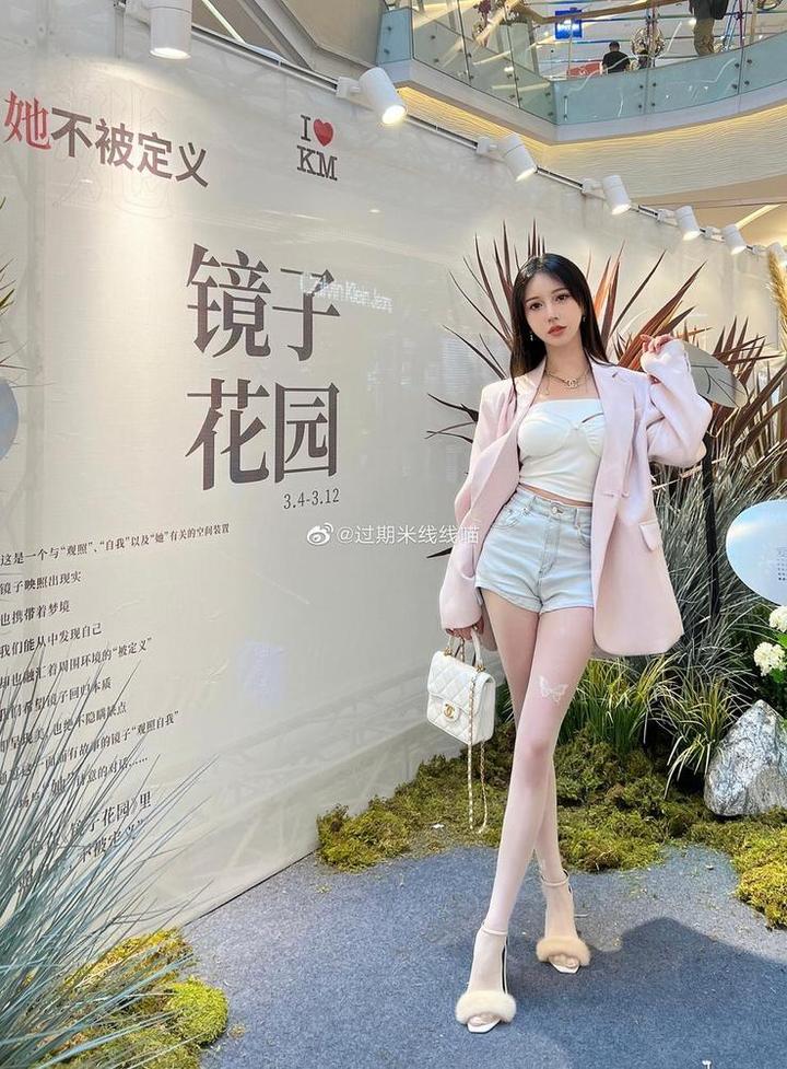 “究竟有多过期？”过期米线线喵乐摄图完整作品欣赏