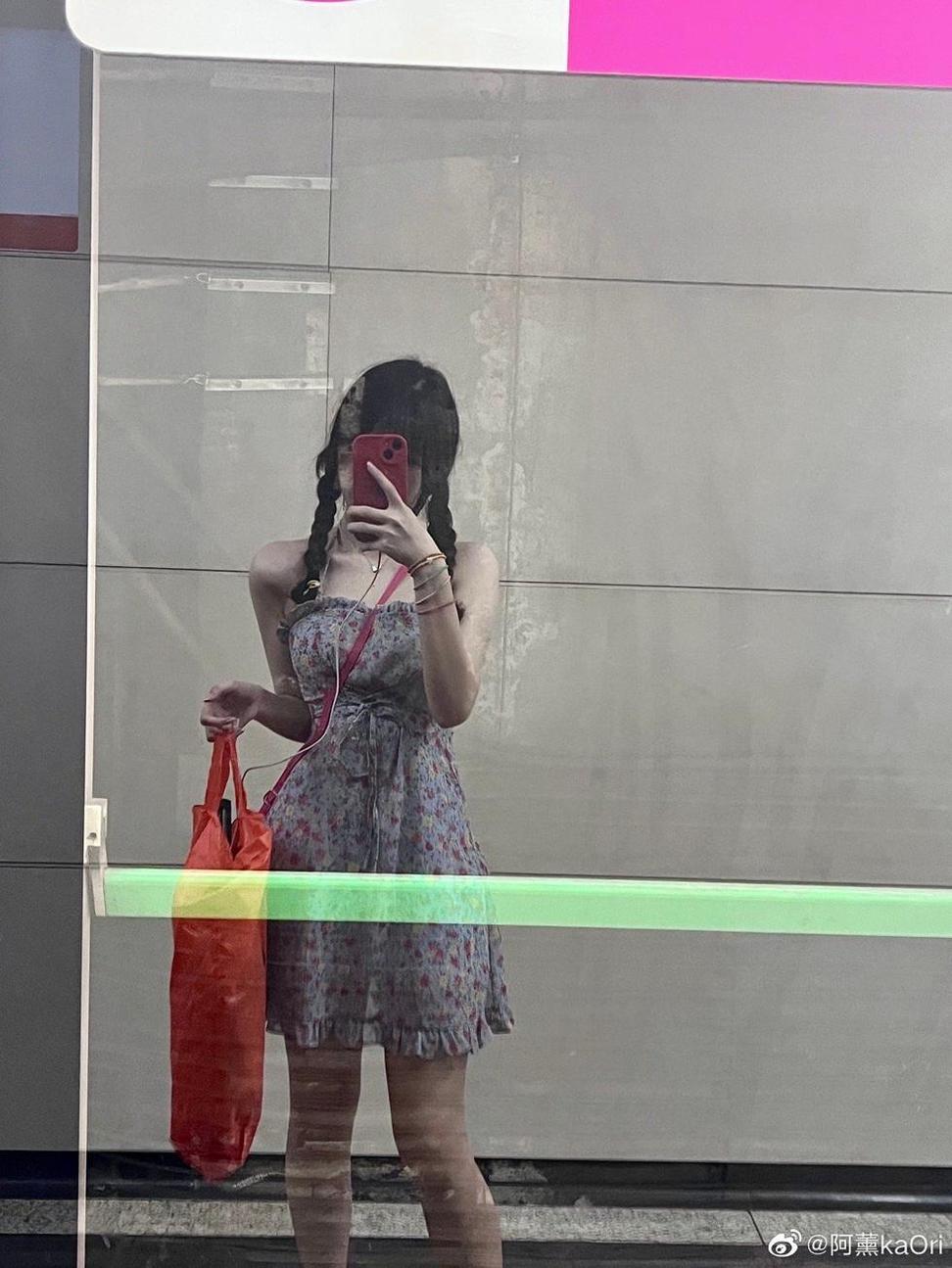 阿薰kaori动图：这个图包里的每一张照片都是超美代表