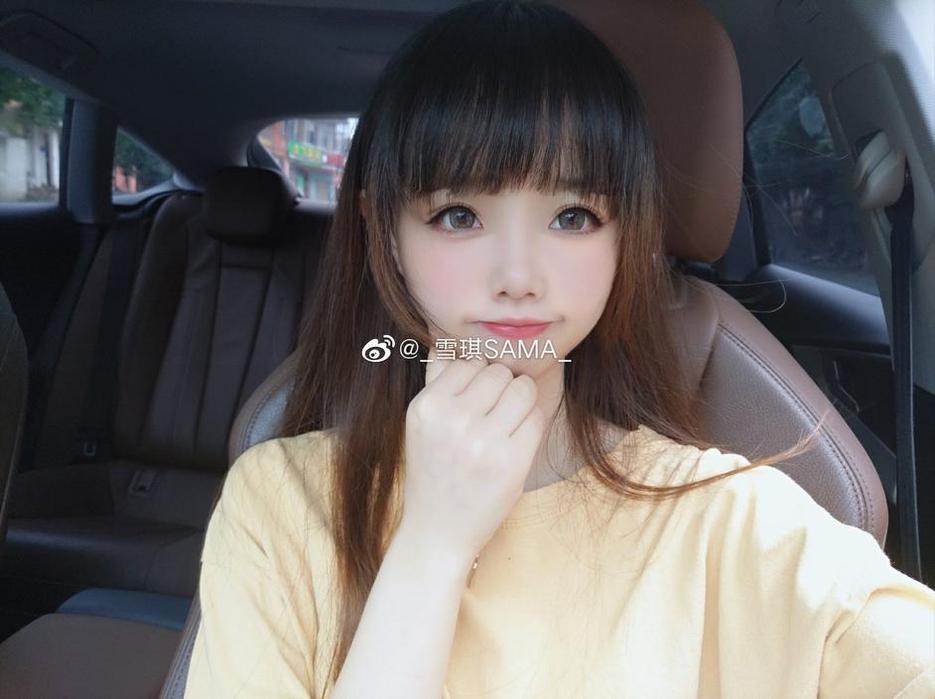 高清雪琪sama微博图片原图，cos效果更真实